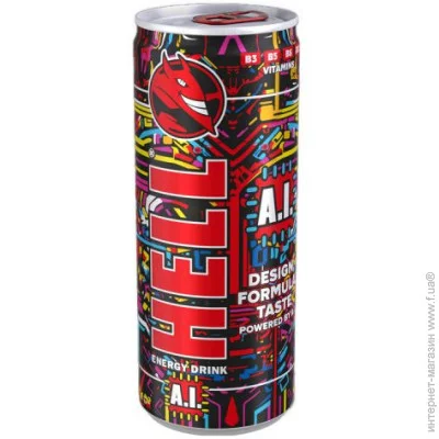 Hell     0,25 