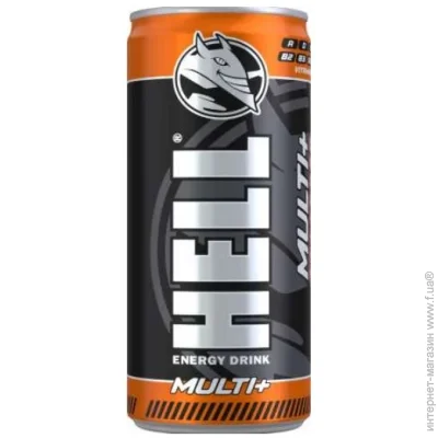 Hell   Multi+  0,25 