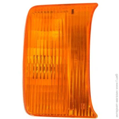  Hella 2BA003 975-041 (2BA003975041)