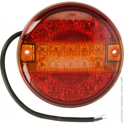  Hella 2SD357 026-001 (2SD357026001)