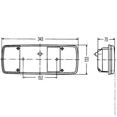  Hella 2VP003 567-121 (2VP003567121)