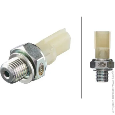  Hella 6ZL003 259-401 (6ZL003259401)