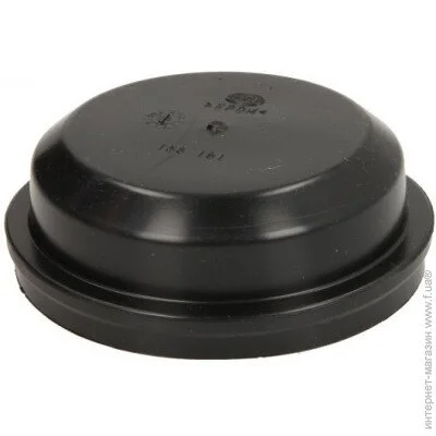 Hella 9GH156 191-001 (9GH156191001)