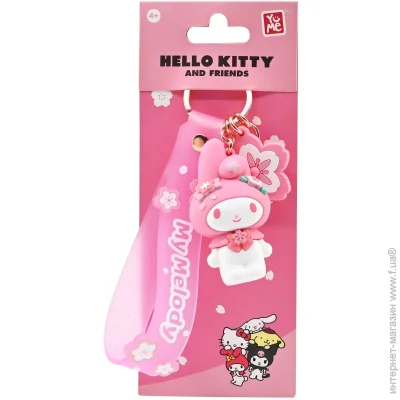 Hello Kitty      