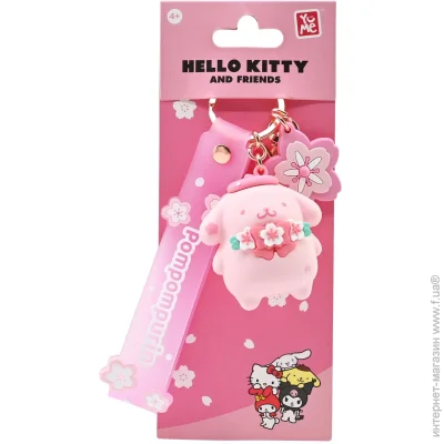 Hello Kitty     