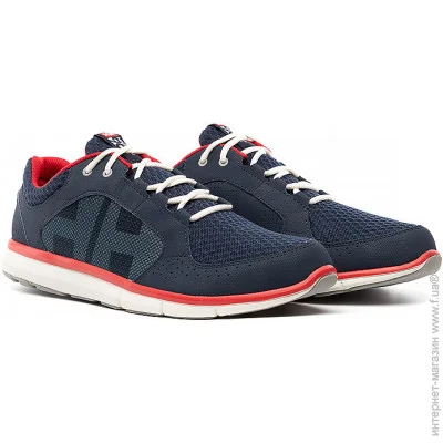    Helly Hansen AHIGA V4 HYDROPOWER .44.5  (7d11582-597 44.5)
