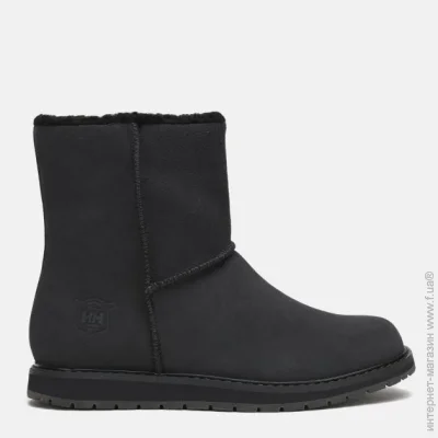  Helly Hansen Annabelle Boot (11636-990-38.5)