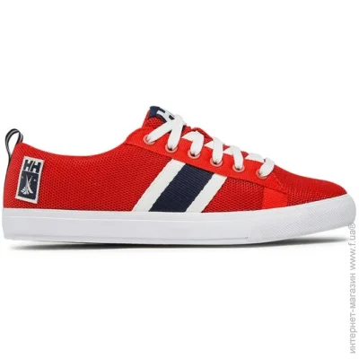  Helly Hansen Berge Viking (11695-216-40.5)