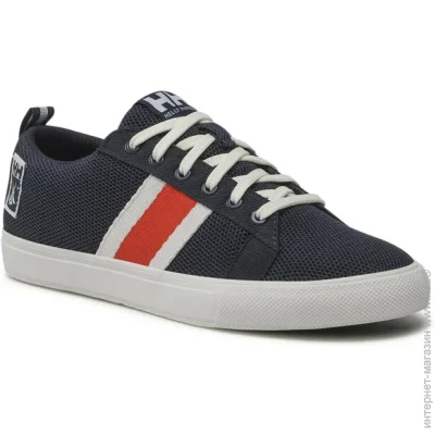    Helly Hansen BERGE VIKING .40.5 (11696-597-40.5)