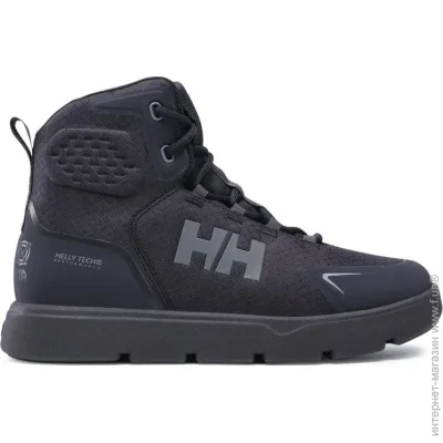  Helly Hansen Canyon ULLR Boot HT (11754-990-42)