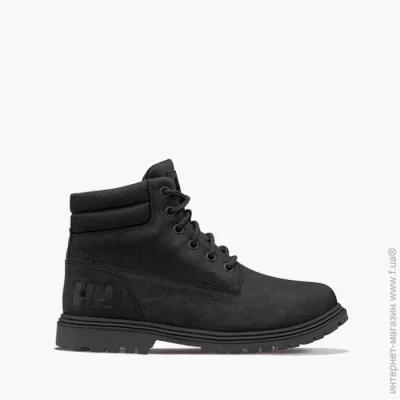  Helly Hansen Fremont (11424-990-43)