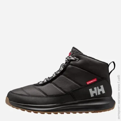  Helly Hansen RELIEF WINTER (12043-990-42.5)