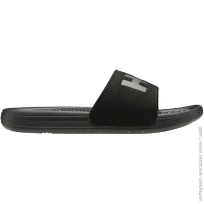   Helly Hansen SLIDE (11715-990-39.3)