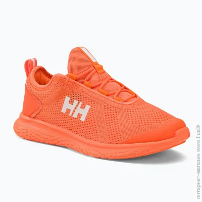    Helly Hansen Supa-Medley .41 (11846-087-41)