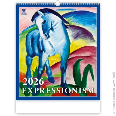 Helma 365  HELMA 2026 45  52  Expressionism (N251-26)