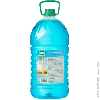 Helper Professional  /  5  *3