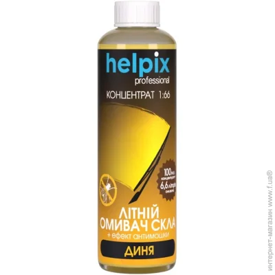   Helpix  1:66   0,1