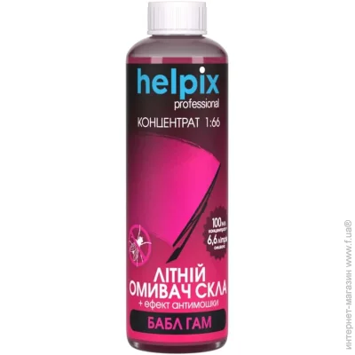   Helpix  1:66    0,1