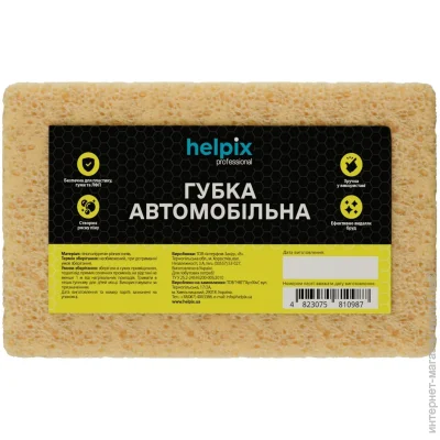   Helpix 19x10,5  (4823075810987)