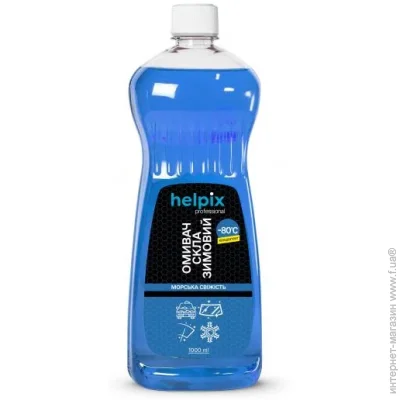   Helpix      -80   1