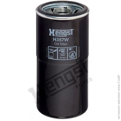 Գ  Hengst H357W