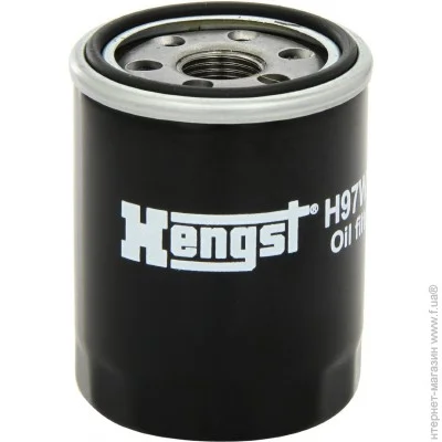 Գ  Hengst (HENGST) (H97W01)