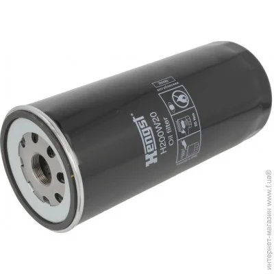   Hengst (HENGST)   H200W02 (H200W20)