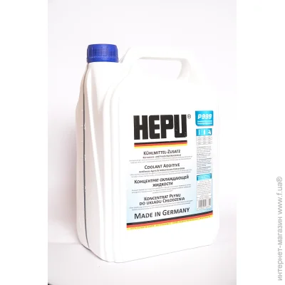   Hepu    5  (16878) 5 
