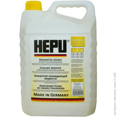  Hepu . g11  5(4) (77052) 5 