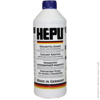   Hepu  HEPU   1,5 . (HEPU P999) 1.5 