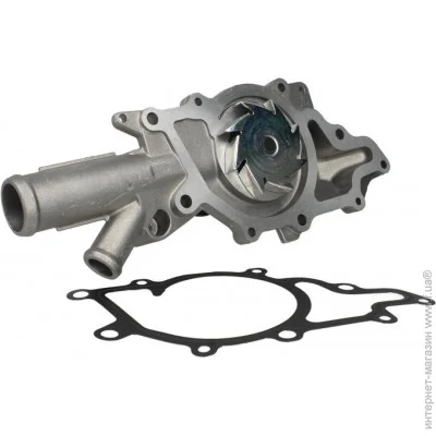  Hepu P1538