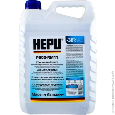  Hepu P900 RM11 5L ( ) x4 (P900-RM11-005) 5 