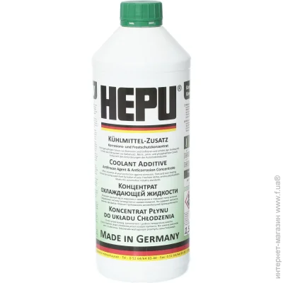   Hepu  P999-GRN 1,5  1.5 