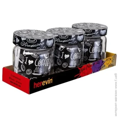   Herevin Coffee 30.425  (144357-400)