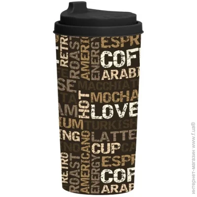  Herevin Cup-Coffee 0.47  (161920-008)