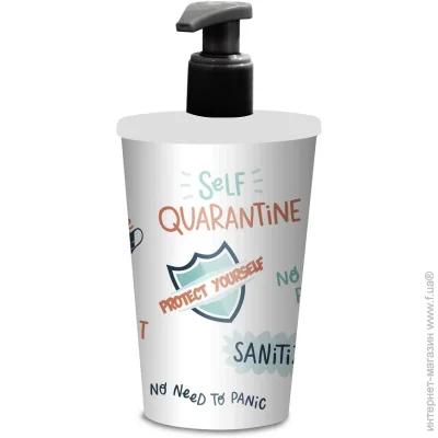    Herevin Quarantine  / 0.34  (161268-005) (161268-005)