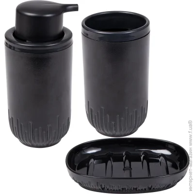  Herevin Set-Black / 3 . (162241-012) (162241-012)