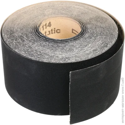    Hermes  115mm 120 BW114