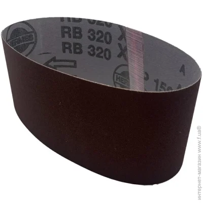   Hermes   RB320X 610x100  P80