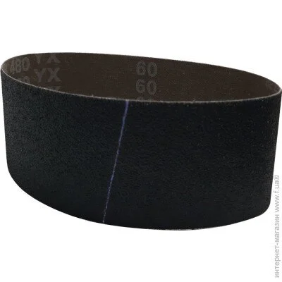    Hermes   RB48024 YX 533x75  P60
