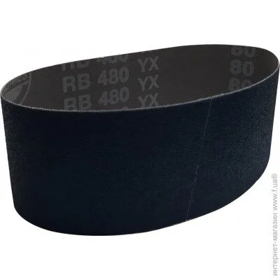   Hermes   RB48024 YX 533x75  P80