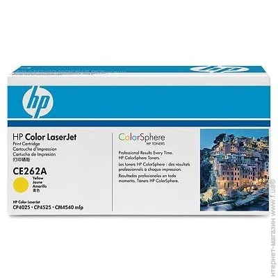  HP CE262A