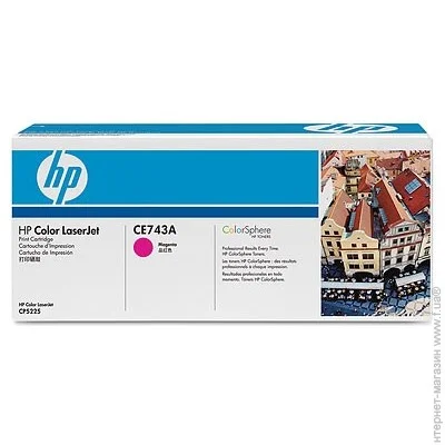  HP CE743A