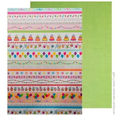 Heyda      1 4 (2129,7) 300 / 2
