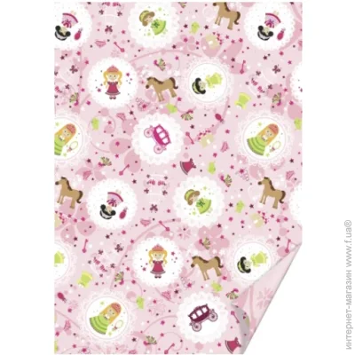 Heyda      4 2129,7 300 / 2