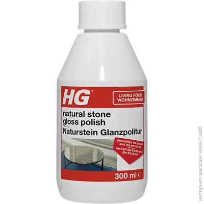 HG   0,3 