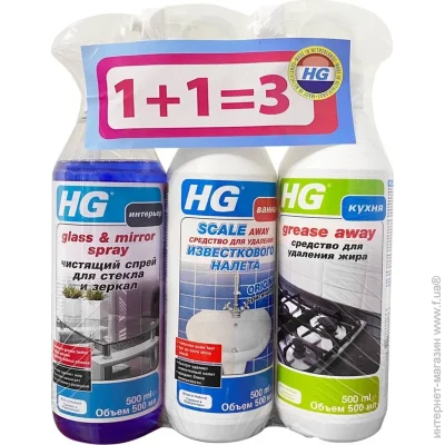     HG 0,5  +      0,5  +     0,5 