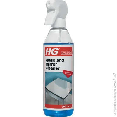       HG 0,5