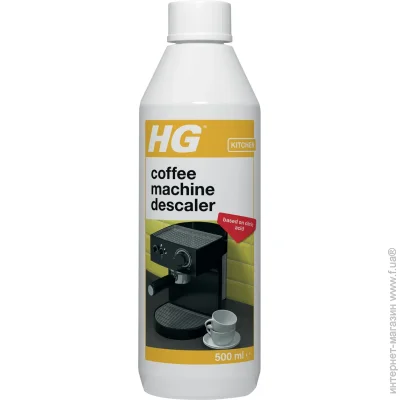 HG       0,5 
