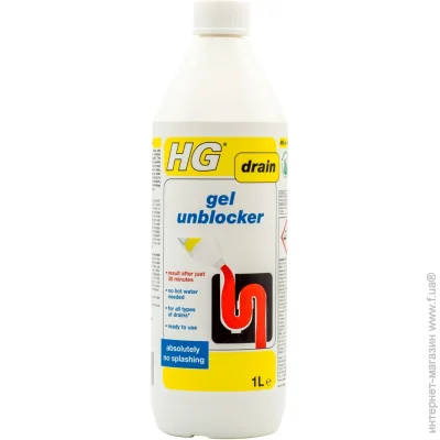 HG     1000